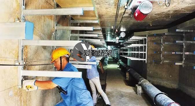 中远电气