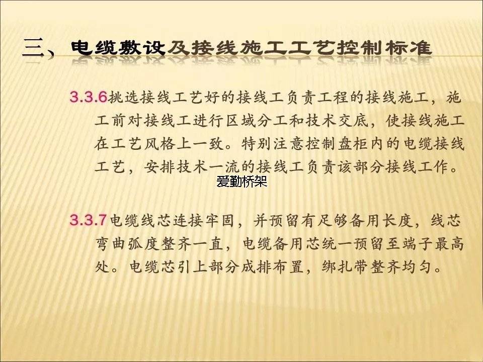 1563955963595584.jpg 640.webp (47).jpg