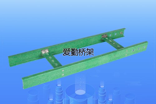 玻璃钢梯式桥架201.jpg